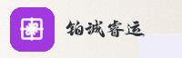 合作伙伴
