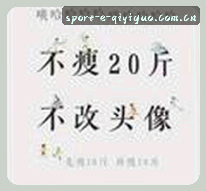 李华